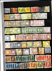 Stamps / Europe / Bavaria 2