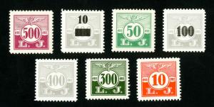 Denmark Stamp # 7 VF Railway Revenues Set of 7 OG NH