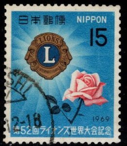 Japan Scott 999 Used Lions International  stamp