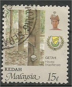 KEDAH, 1986, used 15c, Agriculture Scott 134