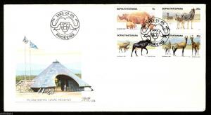 Bophuthatswana 1983 Nature Reserve Rihno Wildlife Animals Sc 100-103 FDC # 16264