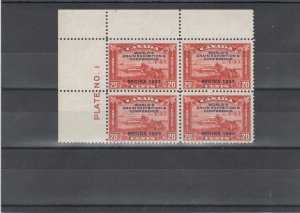 #203 F MNH Plate No.1 Grainex H in Margin only Cat $300