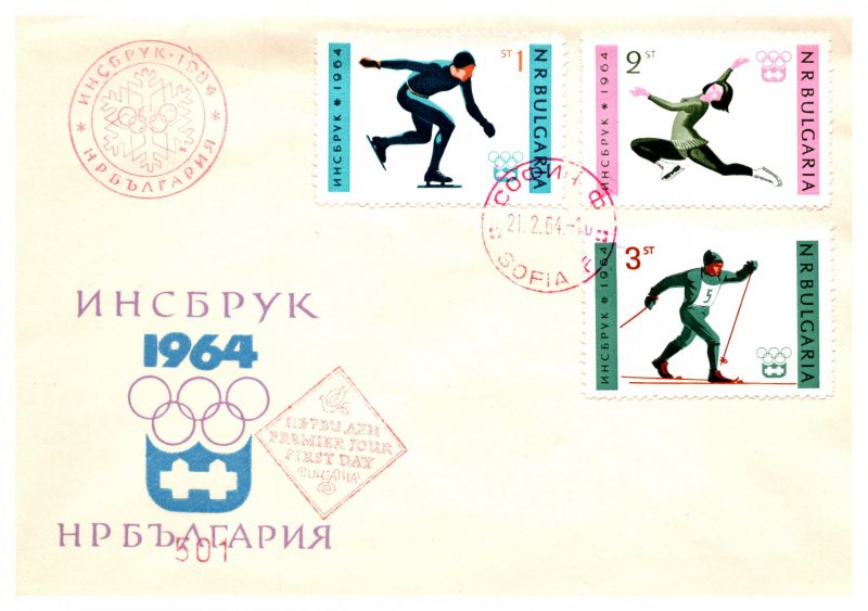 Bulgaria, Worldwide First Day Cover, Olympics