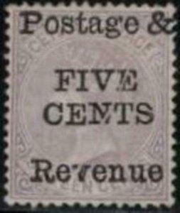 Ceylon 1885 SC 119 Mint