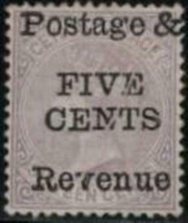 Ceylon 1885 SC 119 Mint