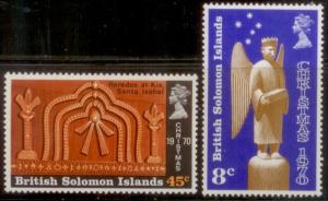 Solomon Islands 1970 SC# 212-3 MNH  L59