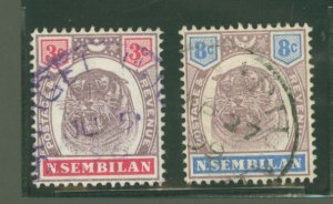 Negri Sembilan #7/9 Used Single