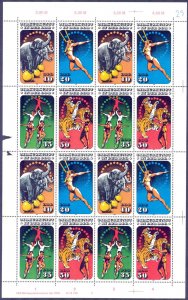 Germany DDR 1985 Circus sheet of 16 MNH Signed Corner, see scan !