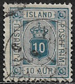 Iceland #O6a Used Stamp - Official