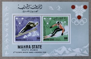 Aden Mahra 1967 Winter Olympics MS, MNH. Mi BL4A, CV €15.00 Sports, skiing