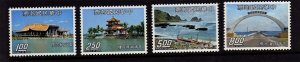 Taiwan 1974 Sc 1871-1874 Taiwan Scenery set MNH