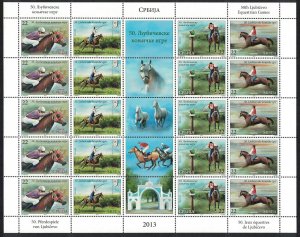 Serbia Ljubicevo Equestrian Games 4v Sheet 2013 MNH SG#629-632