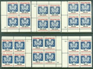 EDW1949SELL : USA 1983 Sc #O127-O129, O130, O132-O133 P/B of 4. VF, MNH. Cat $60