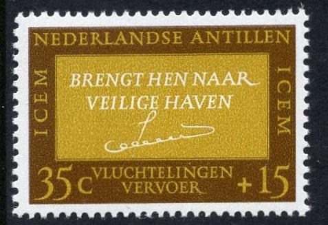 Netherlands Antilles  #B72  1966 MNH ICEM