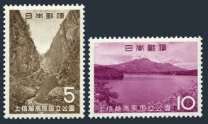 Japan 834-835, MNH. Michel 882-883. Jo-Shin-etsu Kogen National Park, 1965.