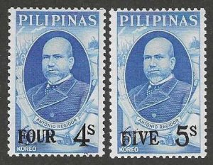 Philippines 1110-1111  MNH Complete set SC: $.75