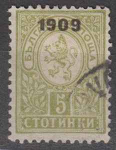 Bulgaria Scott #78 1909 Used