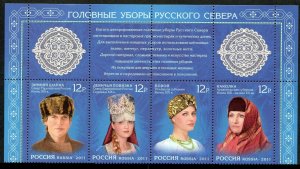 2011 Russia 1751-1754Cstrip+Tab Headdresses of the Russian North 6,50 €