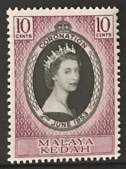 Malaya - Kedah #82 MNH CV$2.25 QEII Coronation