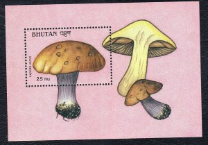 Bhutan 1989 Mushrooms Mint MNH Miniature Sheet