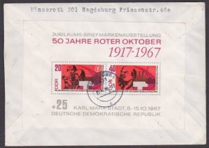 EAST GERMANY 1968 registered cover - nice franking - ......................a3420