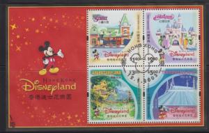 Hong Kong 2003 Hong Kong Disneyland Miniature Sheet Fine Used