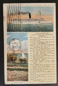 1933 Postcard Cover Steamer Dorothy Bradford Provincetown to Worcester MA