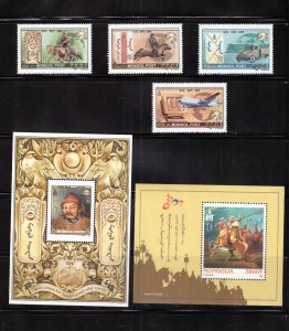 A3682   MONGOLIA         Collection       Two Pages      Mint