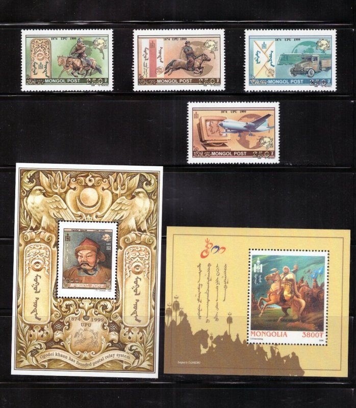 A3682   MONGOLIA         Collection       Two Pages      Mint