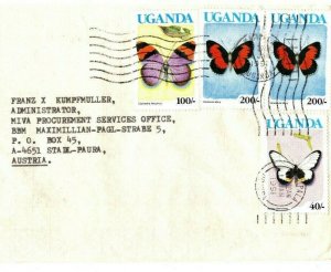 UGANDA Cover *Bishop's House* Arua  MISSIONARY 1991 {samwells}EB148