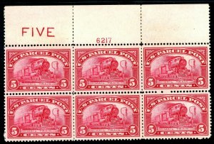 USAstamps Unused VF US 1912 Parcel Post Plate Block of Six Scott Q5 NG 