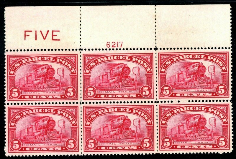 USAstamps Unused VF US 1912 Parcel Post Plate Block of Six Scott Q5 NG