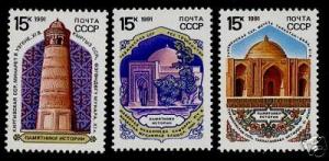 USSR (Russia) 5968-70 MNH Architecture, Moslem Tower, Mosque