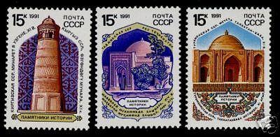 USSR (Russia) 5968-70 MNH Architecture, Moslem Tower, Mosque