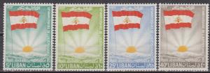 Lebanon #C381-4 MNH VF CV $2.90 (17579)  