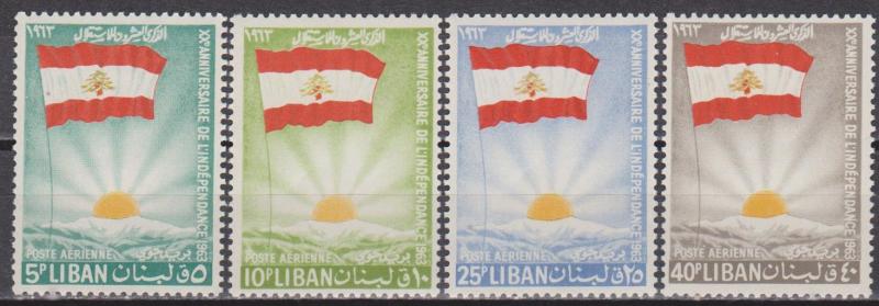 Lebanon #C381-4 MNH VF CV $2.90 (17579)  