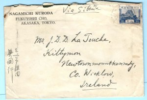 Ireland 1920s incoming cover from Tokyo to Newtownmountkennedy franked 10s end