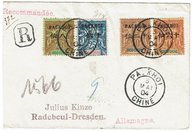 French offices in China, Pakhoi, Scott 7, 8, 10 and 11 to Germany.  Philatelic