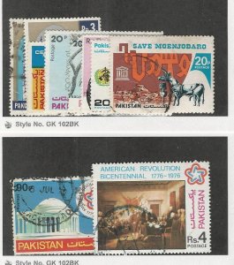 Pakistan, Postage Stamp, #400-409 Used, 1976