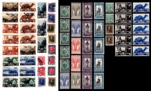 ERITREA STAMPS - Mixed Classic Lot of 65 Useful Better Valued Mint NH & Used