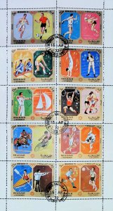 Sharjah 1972 Olympic Games Munich Used Sheet 15421