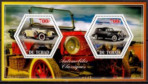 TCHAD CHAD 2014 CARS CLASSIC AUTOS VOITURES [#A199]