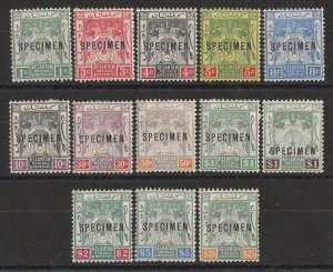 MALAYA - STATES KELANTAN : 1911 Arms set 1c-$25, SPECIMEN, wmk mult crown.