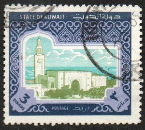 Kuwait Sc #870 Used