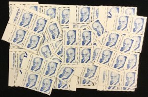 2170    Dr. Paul Dudley White, Cardiologist   100 tagged MNH 3¢ stamps   In 1994