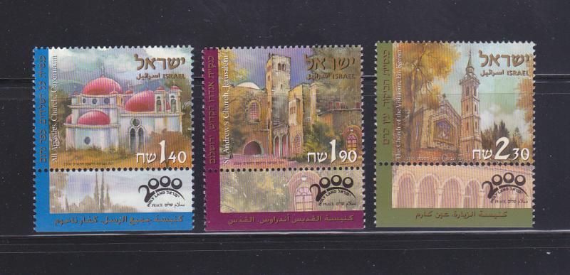 Israel 1396-1398 Tabs Set MNH Churches