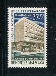 Madagascar #323 MNH  - Make Me A Reasonable Offer