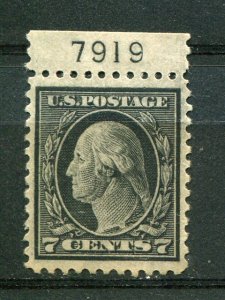 USA #507  Plate 7919  Durland $250  Mint VF   - Lakeshore Philatelics