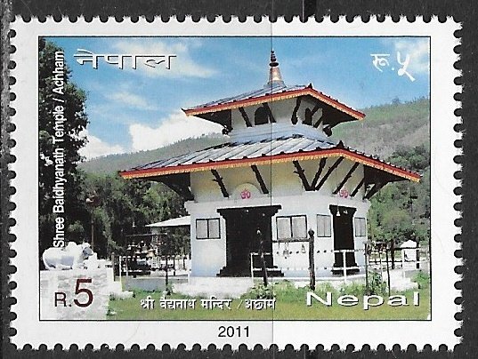 Nepal ~ Scott # 860 ~ MNH ~ Religious Sites