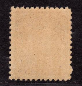 $Canada Sc#MR4 M/NH/VF-XF, OG, sound War Tax stamp, Cv. $62.50